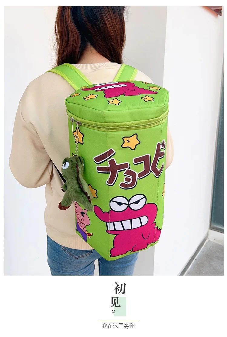 Crayon Shin-Chan Same Style Cute Backpack Crocodile Biscuit Backpack Top Zipper Badminton Racket Bag Portable Large Capacity Bag