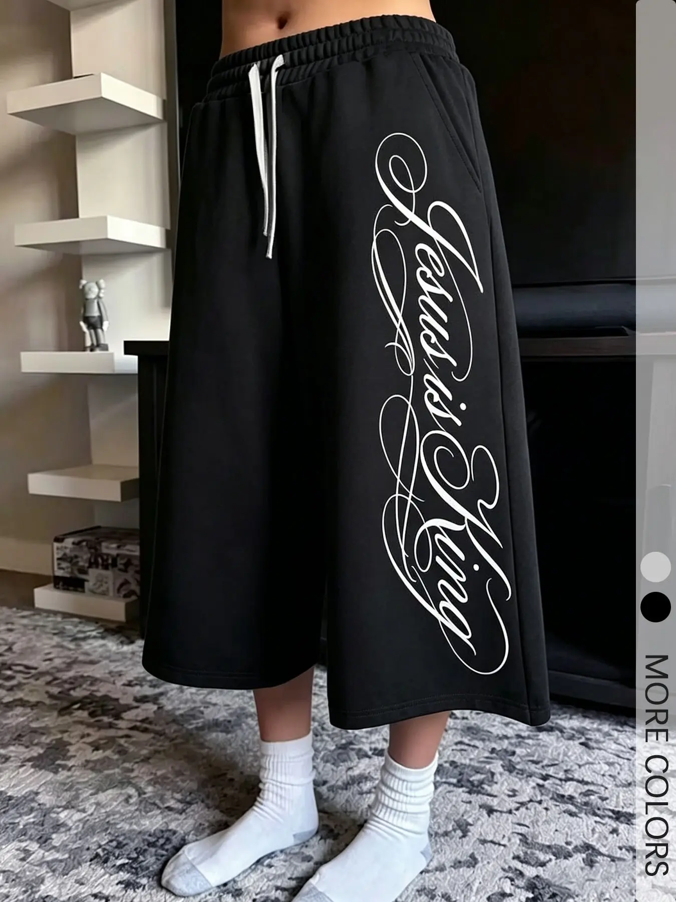 Men's Y2K Street Capri Sweat Pants, Elastic Drawstring Waist With Cursive Letter Print, For Casual Outing, Street Fashion, Daily Styling