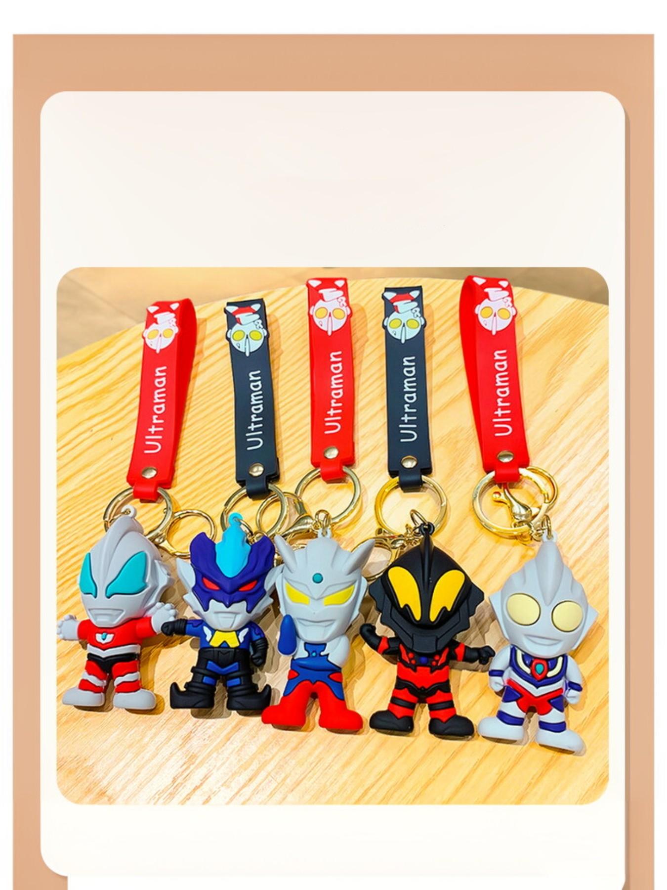 Cute Cartoon Ultraman Keychain, Creative Ultraman Figure Car Bag Pendant, Small Gift for Holidays, Fun Accessory for Kids and Fans