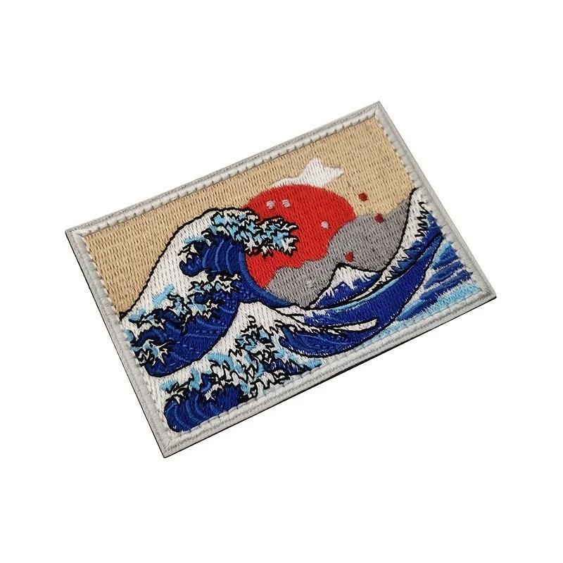 Vintage Ukiyo-e Embroidered,  Wave Morale Velcros Patch Hook &Loop- Japanese Hokusai Kanagawa for Molle Tactical Gear & Clothing