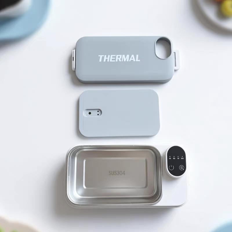 Portable Electric Heating Lunch Box with Smart Display & Constant Temp - 304 Stainless Steel, Rechargeable for Car, Office, Students & Truck Drivers