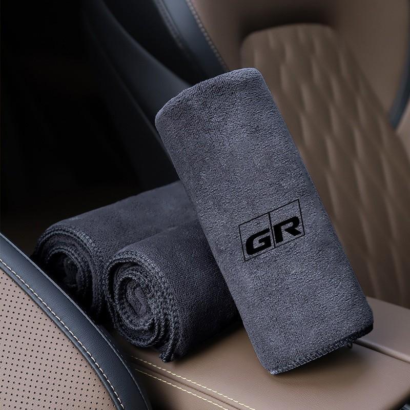 1pc Car Suede Fleece Microfiber Wash Towel, Water Sucking for Toyota Models, Accessories for Gr Rav4, Crown, Hilux, Fortuner, Corolla, Se, Camry, Yaris, Land Cruiser, Prado, Venza