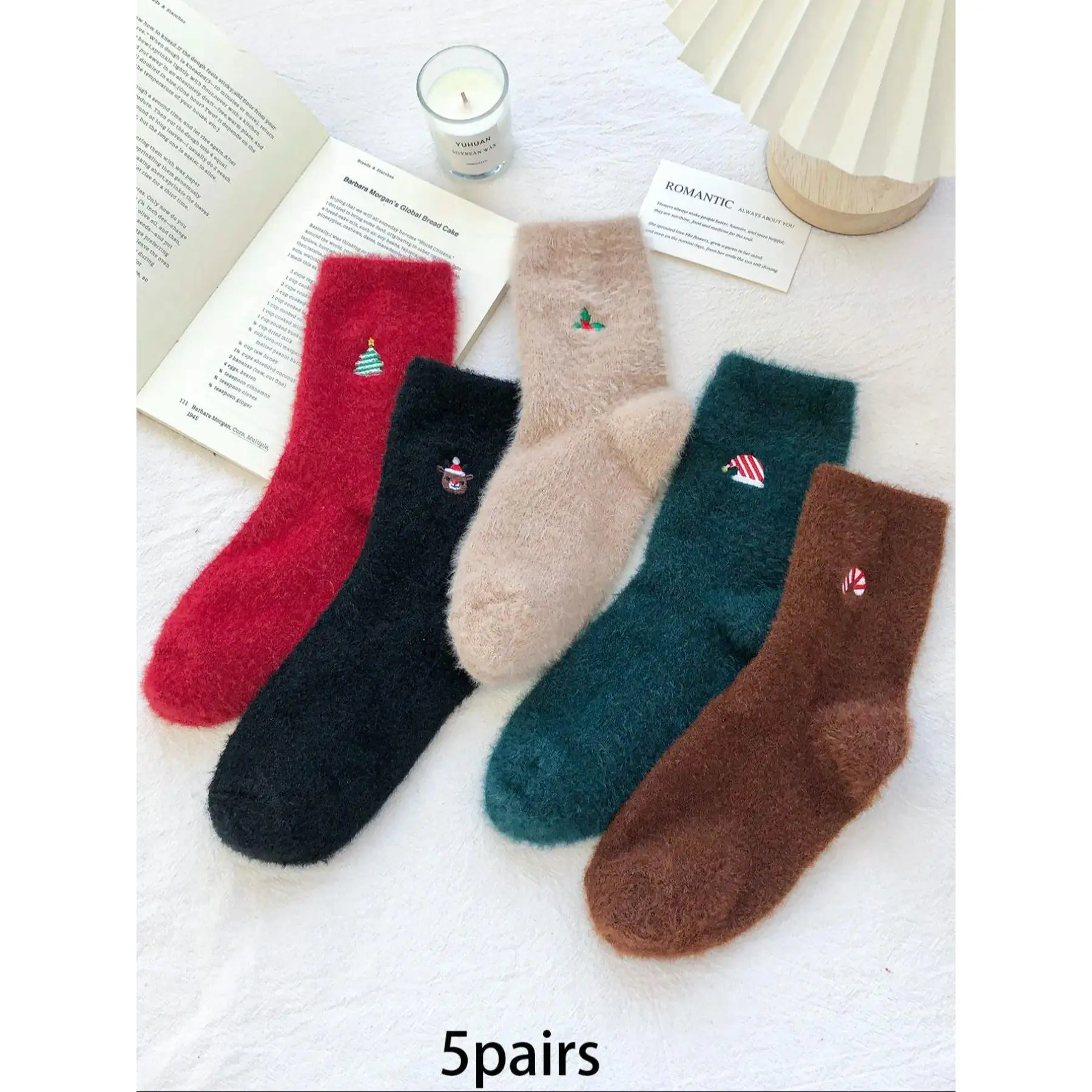 5 Pairs Sock Set Retro Solid Color Plush Middle Socks Christmas Embroidered Warm Socks Suitable for Daily Casual Wear