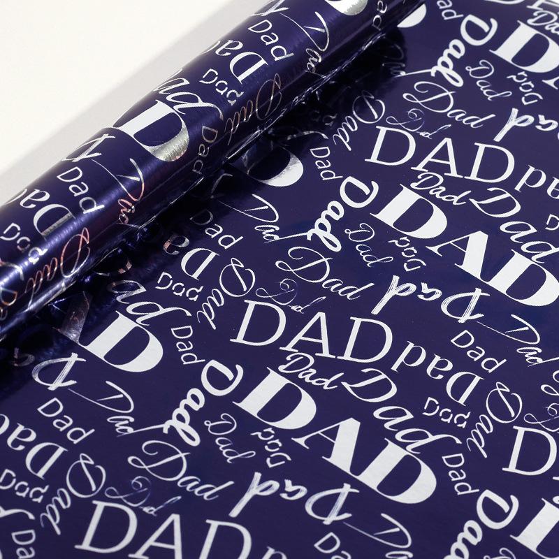 Father's Day/Mother's Day Gift Wrapping Paper | Birthday Wedding Holiday Gift Packing Decor Ribbon not included