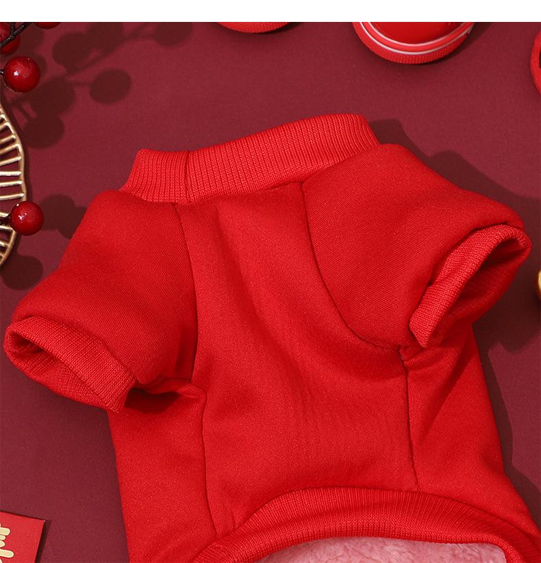 Dog Clothes with Leash Ring Warm Comfortable Sweatshirt for Small Dogs Bichon Teddy Yorkshire Winter