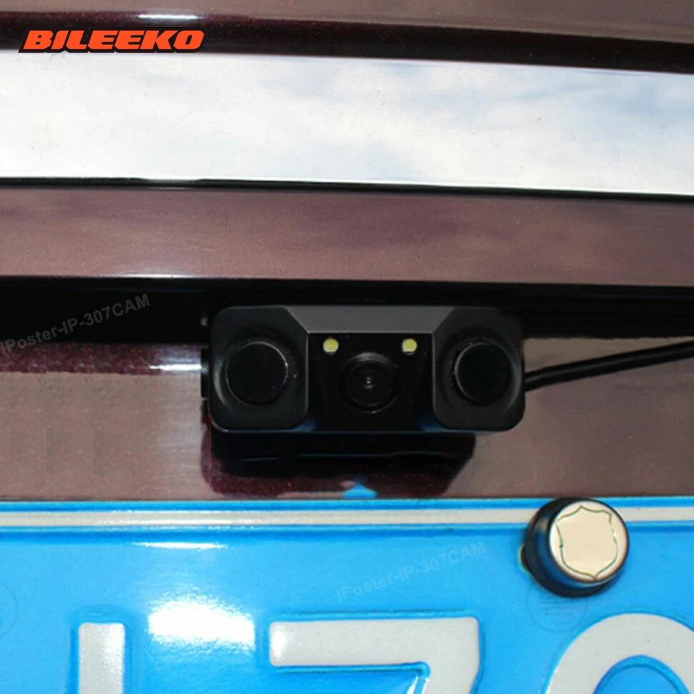 Bileeko 3-in-1 Car Reverse Backup Kit - Rear View Camera & 2pcs Parking Radar Sensors with Alarm