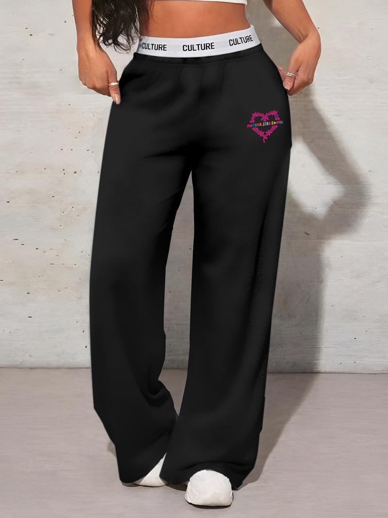 Women's Heart Print Elastic Waist Sweatpants, Casual Comfy Breathable Jogger Pants for Daily Wear, Ladies Bottoms for All Seasons