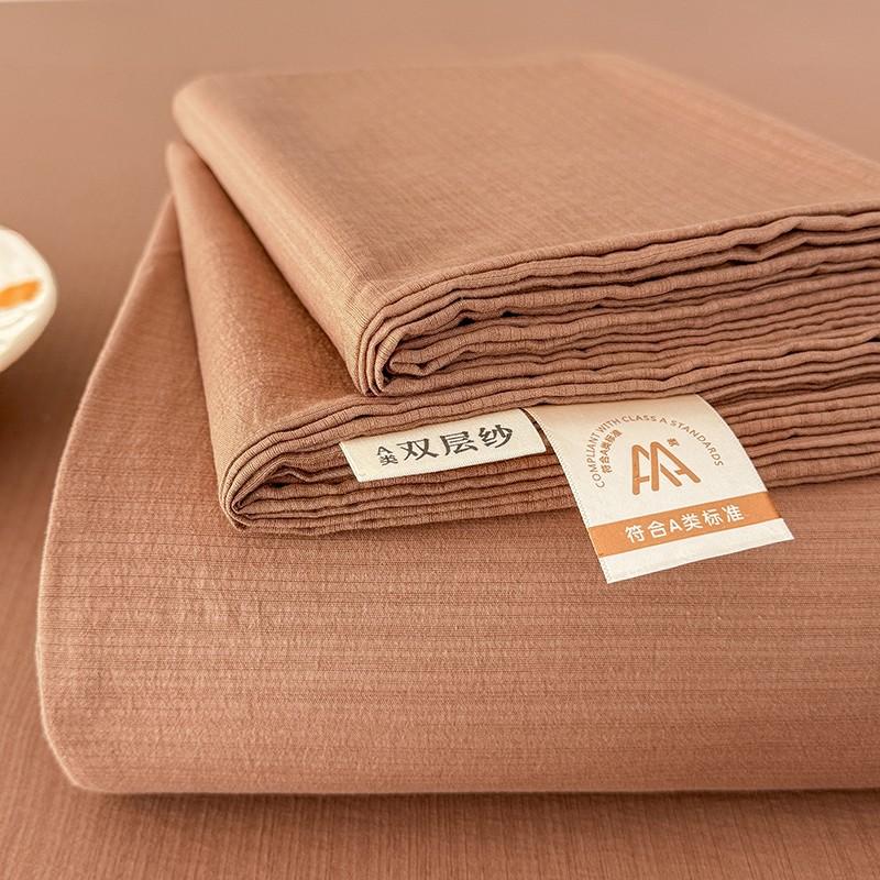 3pc High-Density Dual-Layer Bedding Set, Soft and Breathable, Suitable for All Seasons, Ideal for Bedroom and Guest Room