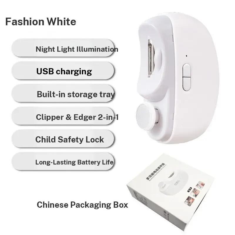 Electric Nail Clippers Automatic Multi-Function Anti-Splash Manicure Polisher, Baby Infant Toddler Electric File Grinder