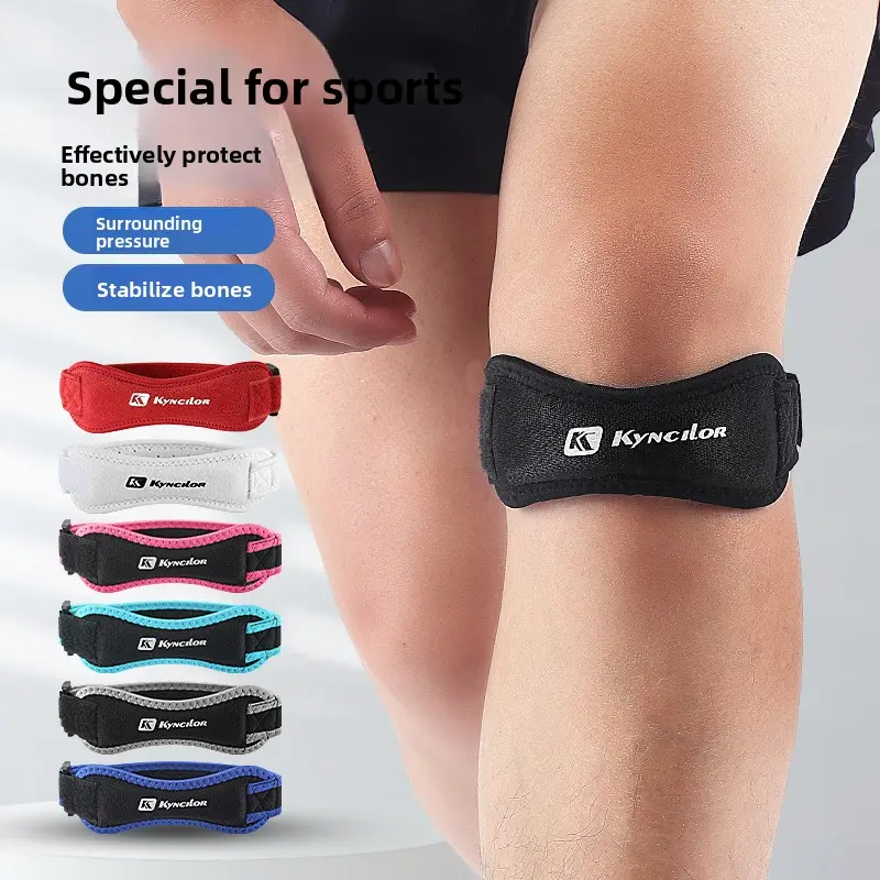 Sports pressurized patella belt outdoor running fitness knee care professional basketball knee pads men's shock absorption protective gear women