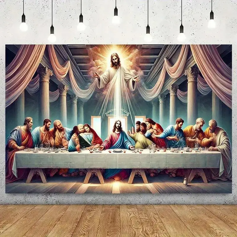 1pc Large Flat Last Supper Polyester Ornate Wall Tapestry - Indoor Religious Wall Hanging Backdrop, Print Art for Adult Room Decor, Photo Studio Prop