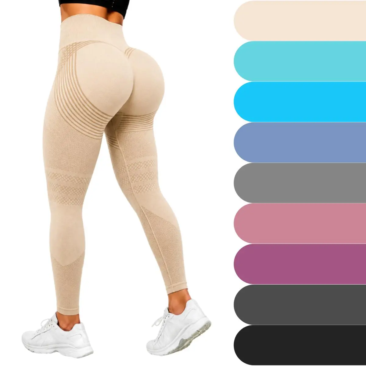 Nude Beige