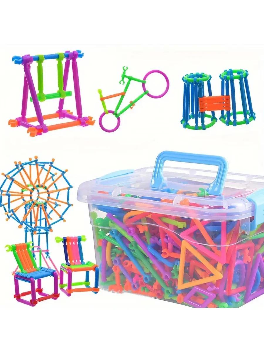 100/200pcs STEM Magic Wand Building Blocks Set - Teens Constructive Toy, Inspiring Imagination, Engineering Kit, Multicolor Shapes, Perfect Gift For Birthday, Holiday, Back To School