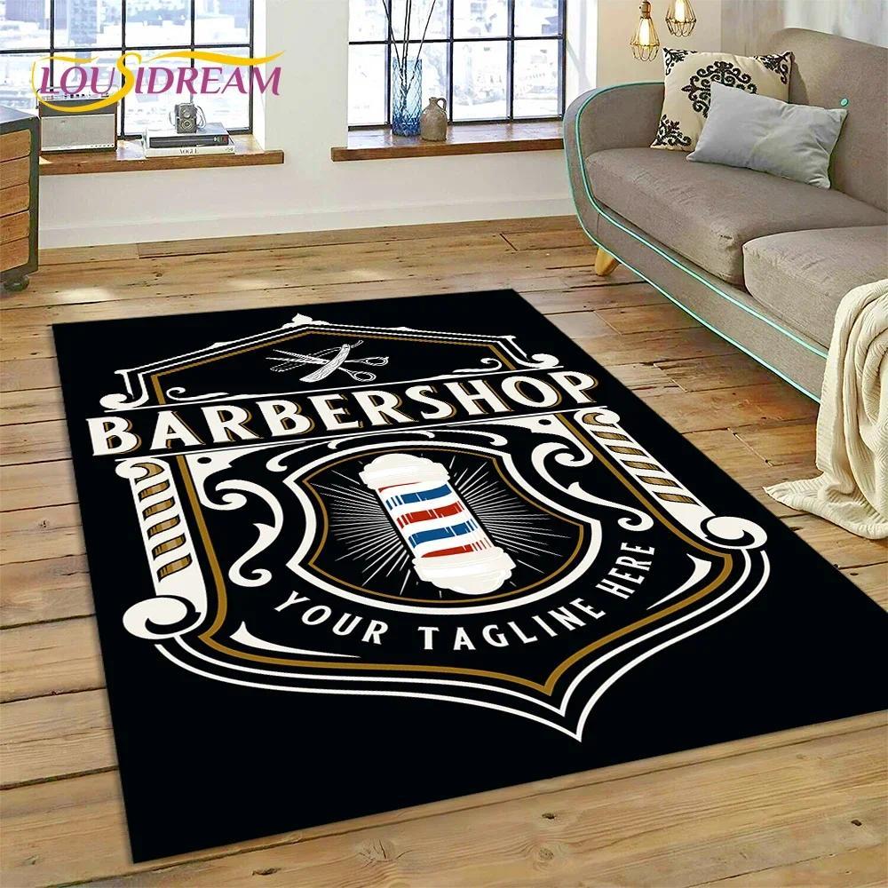 Vintage Barbershop Portrait Flannel Area Rug - Retro Hairstyle Salon Print Soft Mat for Barber Shop & Home, Non-Slip Man Cave Decor#BarbershopRug #VintagePortraitMat #RetroSalonDecor #ManCapeCarpet #NonSlipFlannelRug