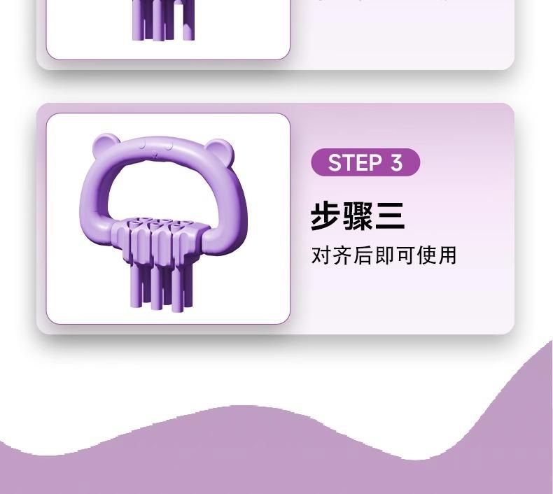 Women's Adjustable Resistance Bands 6 Levels, Pull Rope for Shoulder Back Exercise, Multi - Grip Strength Training Equipment with 6 Strands