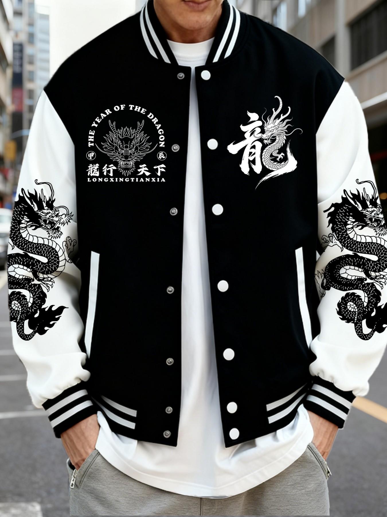 Trendy Baseball Jacket with Dragon Pattern, Colorblock Sleeves, Button Closure, Stretch Fabric, All Season Comfortable Outerwear