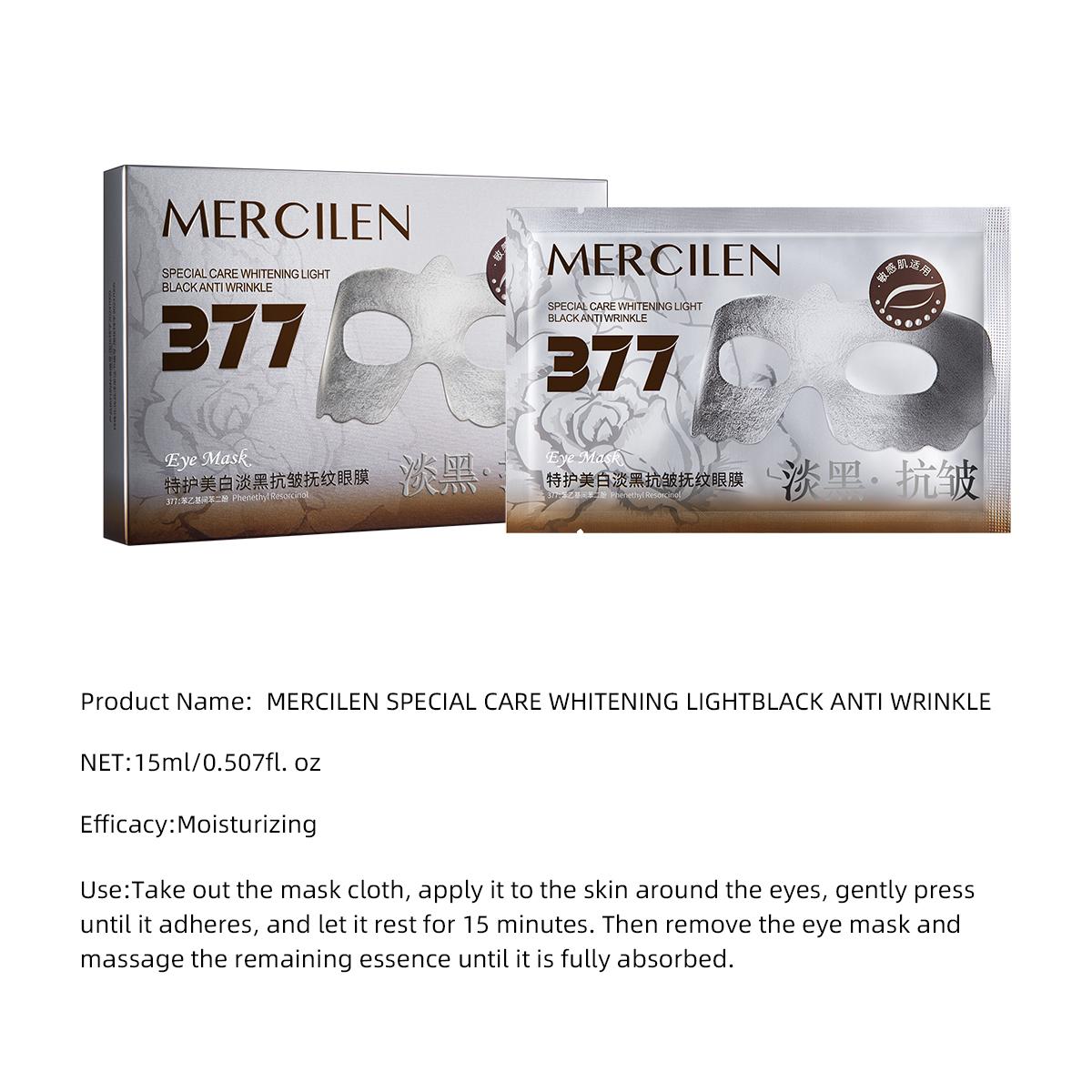 Dream Blue Eye Mask 5 Sheets X 2 Boxes, Rich in Collagen, Caffeine & Niacinamide, Moisturizing Brightening Firming, Skincare Gift