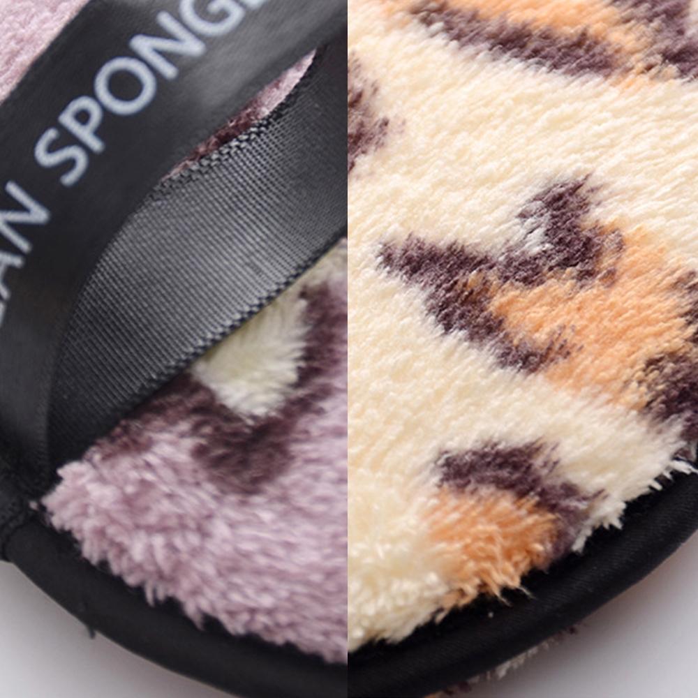 1/4pcs Leopard Print Microfiber Makeup Remover Pad, Reusable Wet & Dry Cleansing Towel, Lazy Women's Skincare Tool, Round Hanging Hook Design