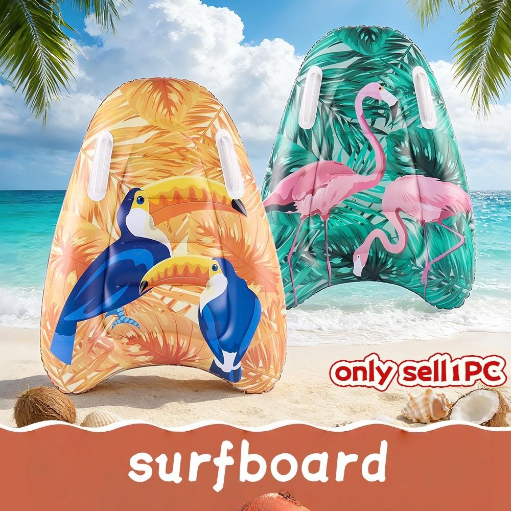 1pc PVC Inflatable Surfboard, Nylon Fabric Stand Up Paddle Board, Kids Swimming Float, Triangle Shape Handheld Surfboard