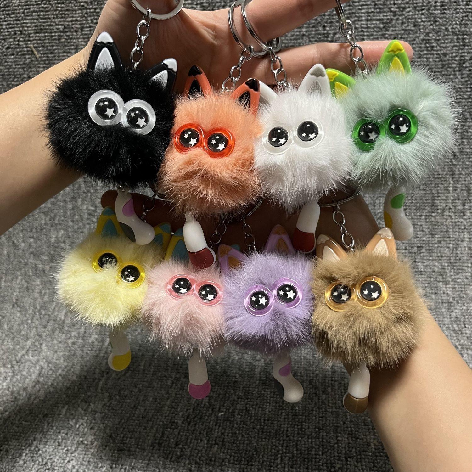 1/8pcs Cute Cat Plush Keychain Gift Set, Mini Cat Keychain for Car Decor, Birthday Gifts, School Carnival Prizes, Backpack Treasure Box