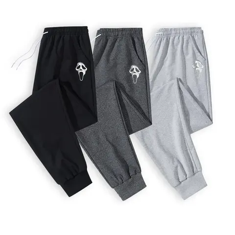Men's Fitted Scream Mask Print Athleisure Jogger Pants - Stylish Soft, Plush Polyester Stretch, Plush Sweats, Reinforced Stitching, Tapered Lounge, Menswear Bottoms, Workout Loungwear, Jogger Sweats,sohochic