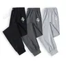 Men's Fitted Scream Mask Print Athleisure Jogger Pants - Stylish Soft, Plush Polyester Stretch, Plush Sweats, Reinforced Stitching, Tapered Lounge, Menswear Bottoms, Workout Loungwear, Jogger Sweats,sohochic