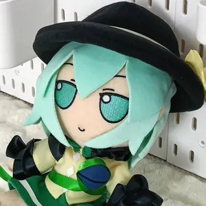 20cm Kawaii Lovely Plush in Stock Fumo×fumo TouHou Project Komeiji Koishi Stuffed Doll X1 Kawaii Gift Shipping in 2 Days Plushie
