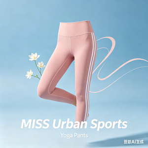MISS Urban Sports
