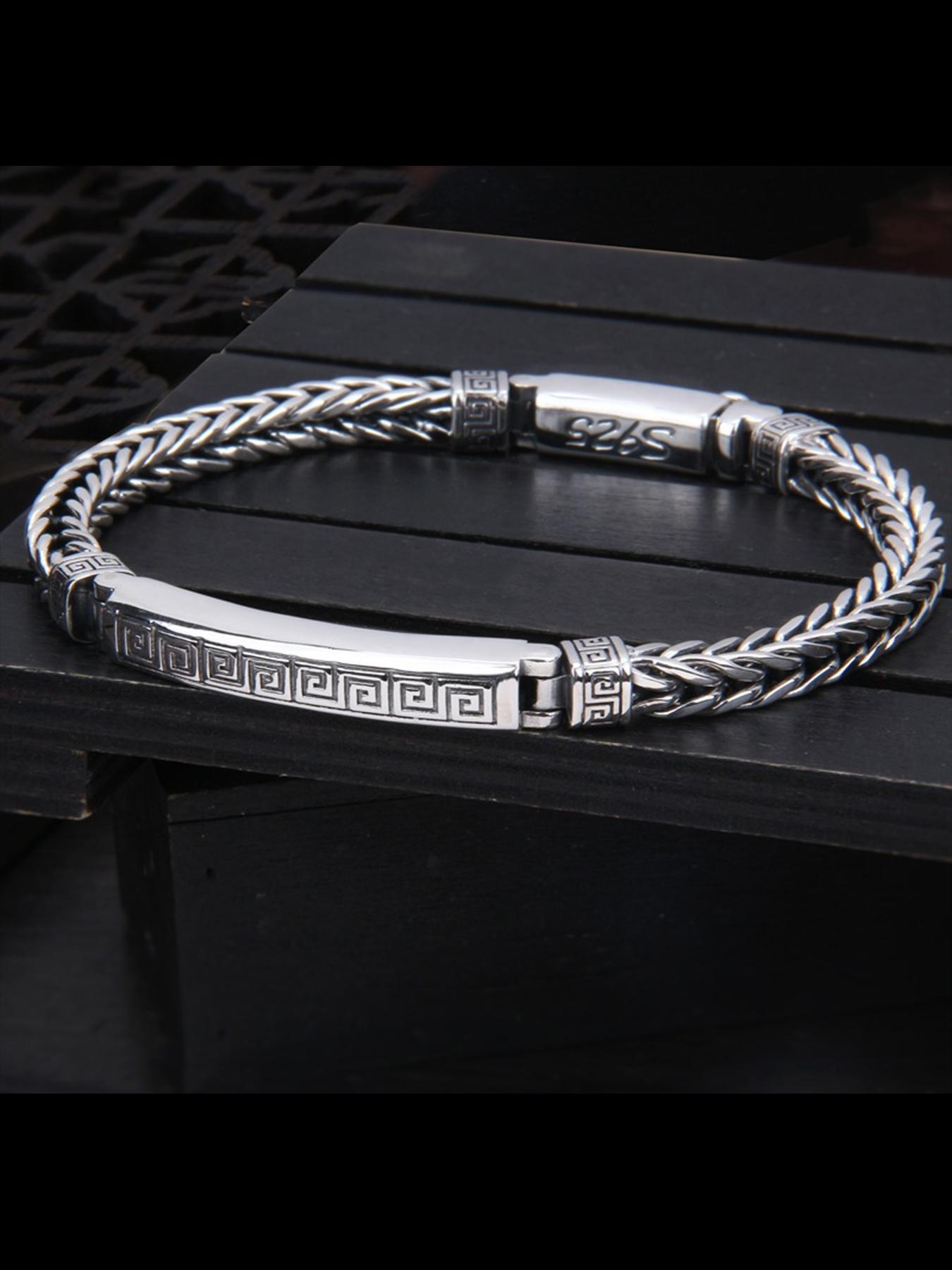 New Men's Bracelet, Vintage Om Symbol, Dragon Bone Weave, Fashionable and Unique, Trendy and Versatile, Perfect Accessory