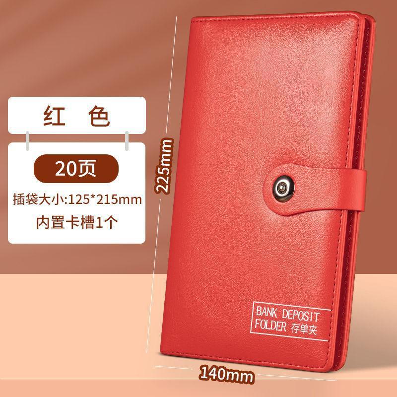 Bill Organizer Book, Bank Deposit Ledger, Financial Management Tool, Secure and Organized Accounting and Archive Management