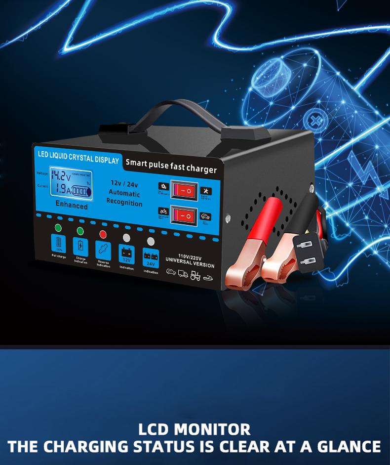 12V and 24V smart universal battery charger with LCD display, smart maintenance, temperature compensation, overcharge and short-circuit protection, suitable for intelligent trickle charging and maintenance of car, SUV, truck, yacht, emergency starter