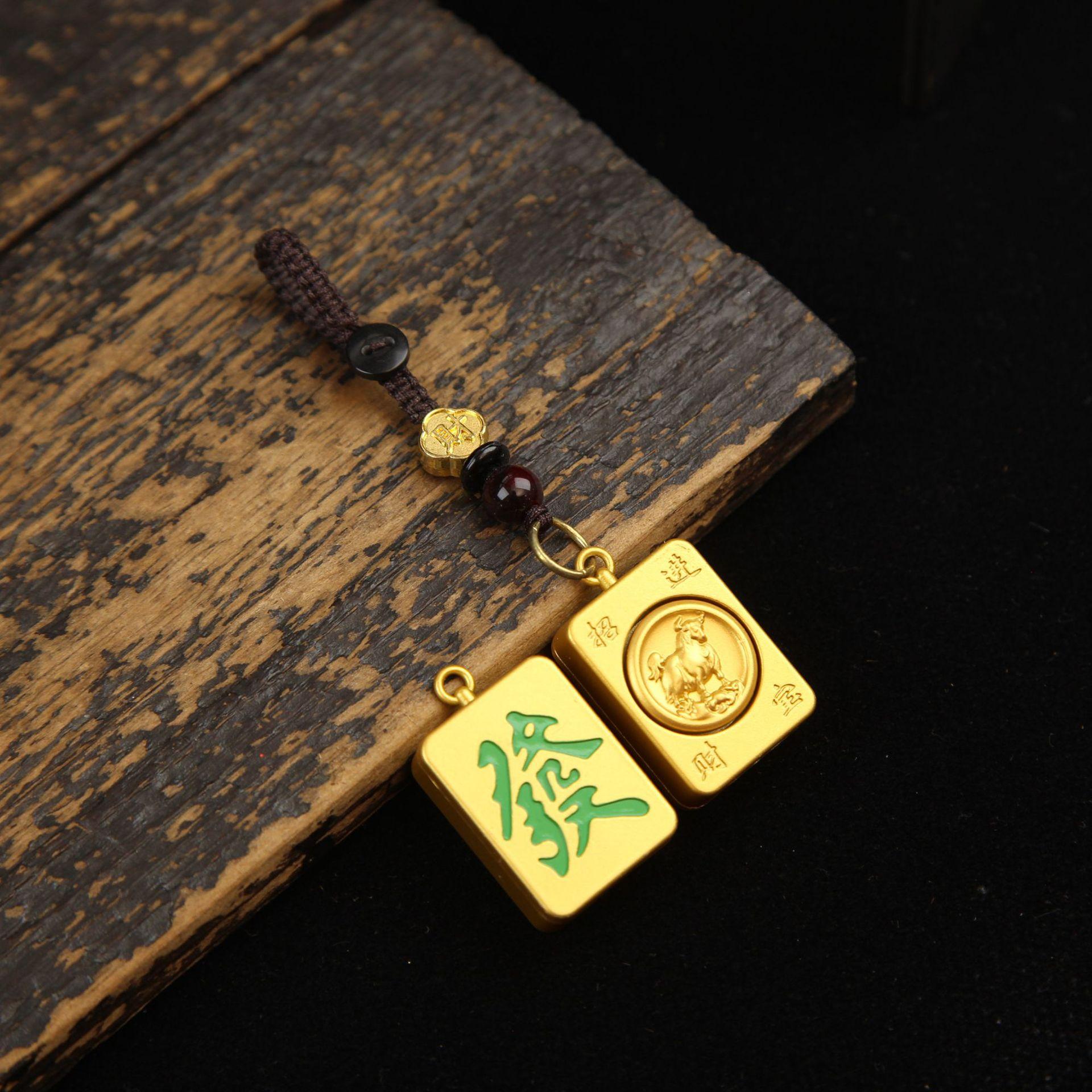 12 Zodiac Mahjong Fortune Spinning Keychain, Traditional Chinese Style Gift