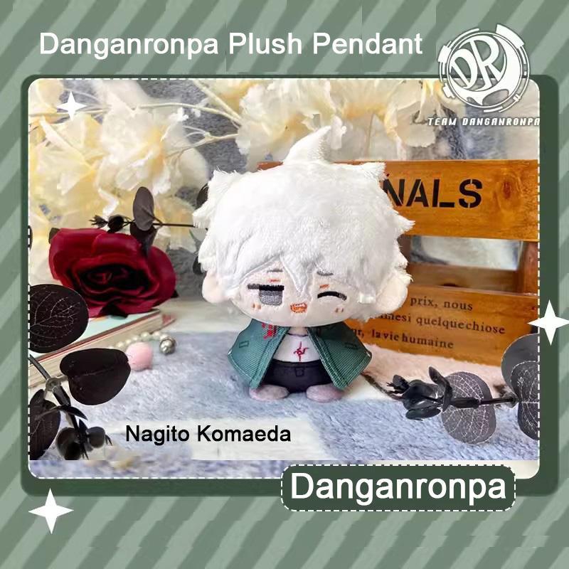 Game Danganronpa Plush Toy Stuffed Doll Soft Pendant Kokichi Oma Saihara Shuichi Nagito Komaeda Hajime ChiaKi Kids Fans Gifts