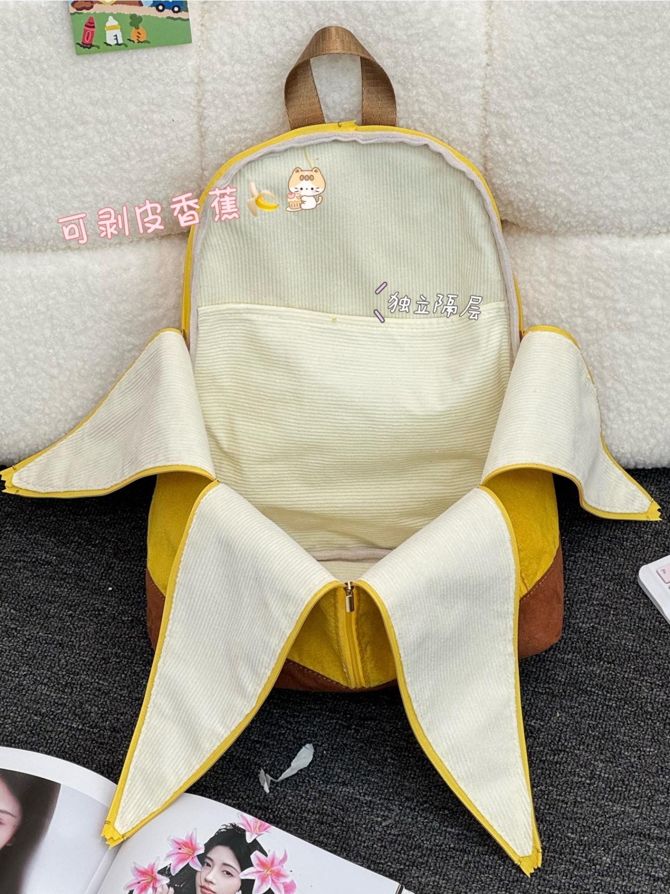 Trendy Mustard Corduroy Shell Backpack for School Unique Drawstring Bucket Bag for Students Commute Casual Outfit Lightweight Casual Daypack Backpack Bags