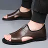 Men's Casual Comfortable Fashion Roman Sandals, Summer Slide Sandals, Fashionable Sandals, Stylish Open-Toe Footwear, PU Leather Sandals, Perfect for Summer Outdoor Activities