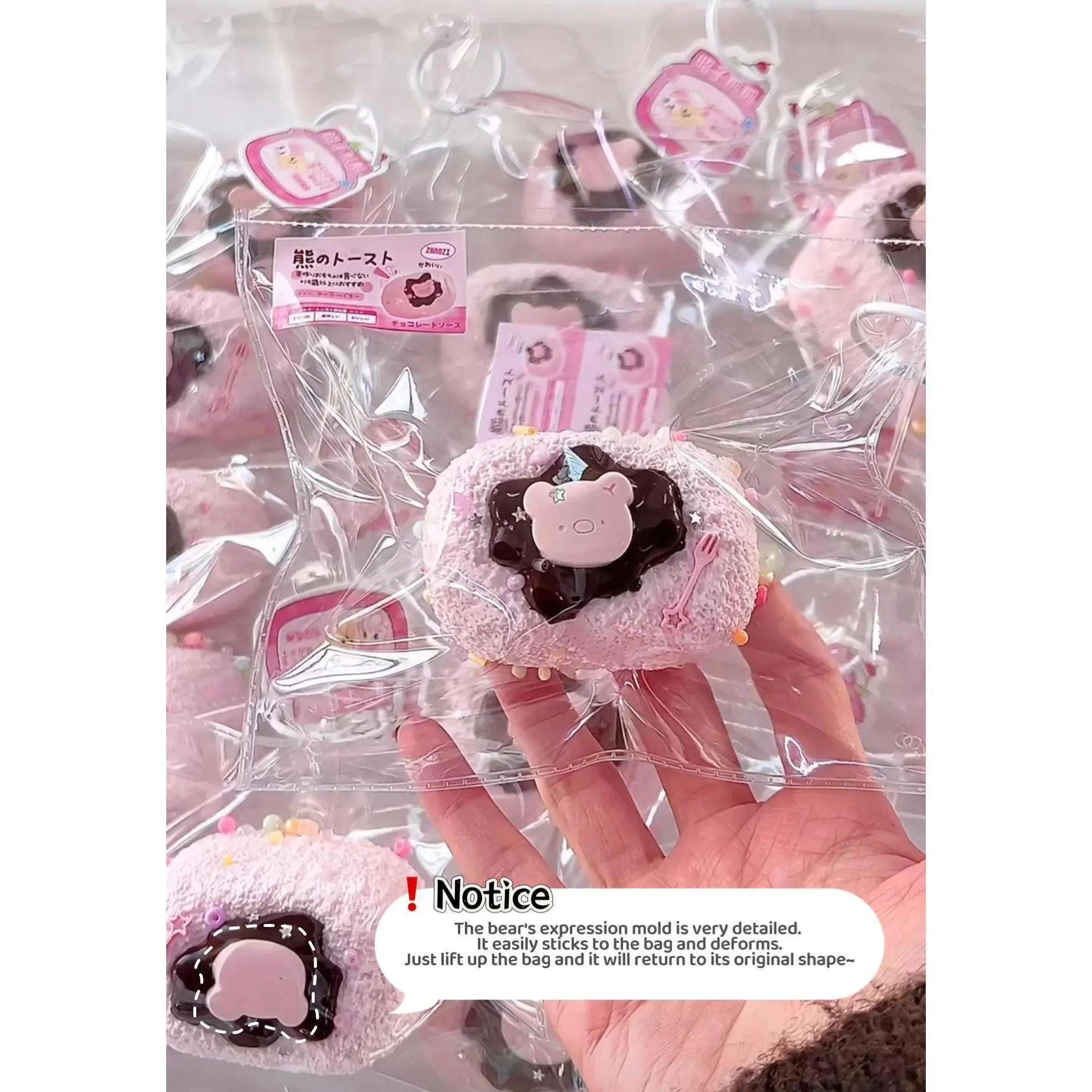 Mini Strawberry Bear Senbei shaped to relieve stress - Food grade silicone - YOGURT PUREE texture! - 1Pc Handmade Squishy