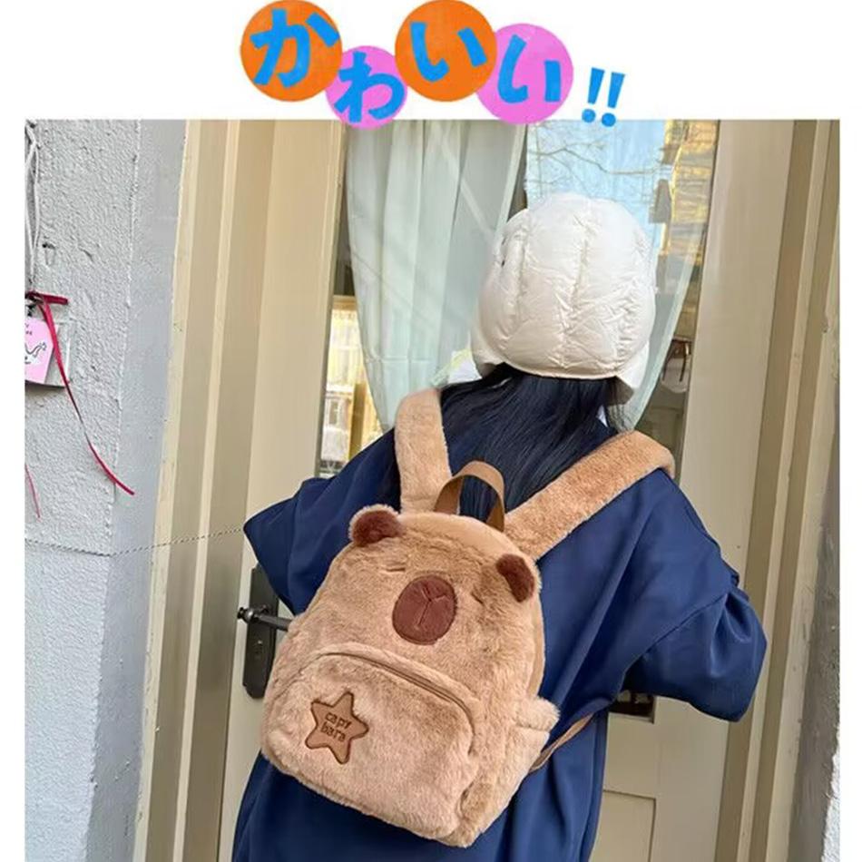 Cute Soft Plush Capybara Backpack Girl Fashionable Crossbody Bag for Women Kawaii Shoulder Bag for Children Gifts for Girlfriend