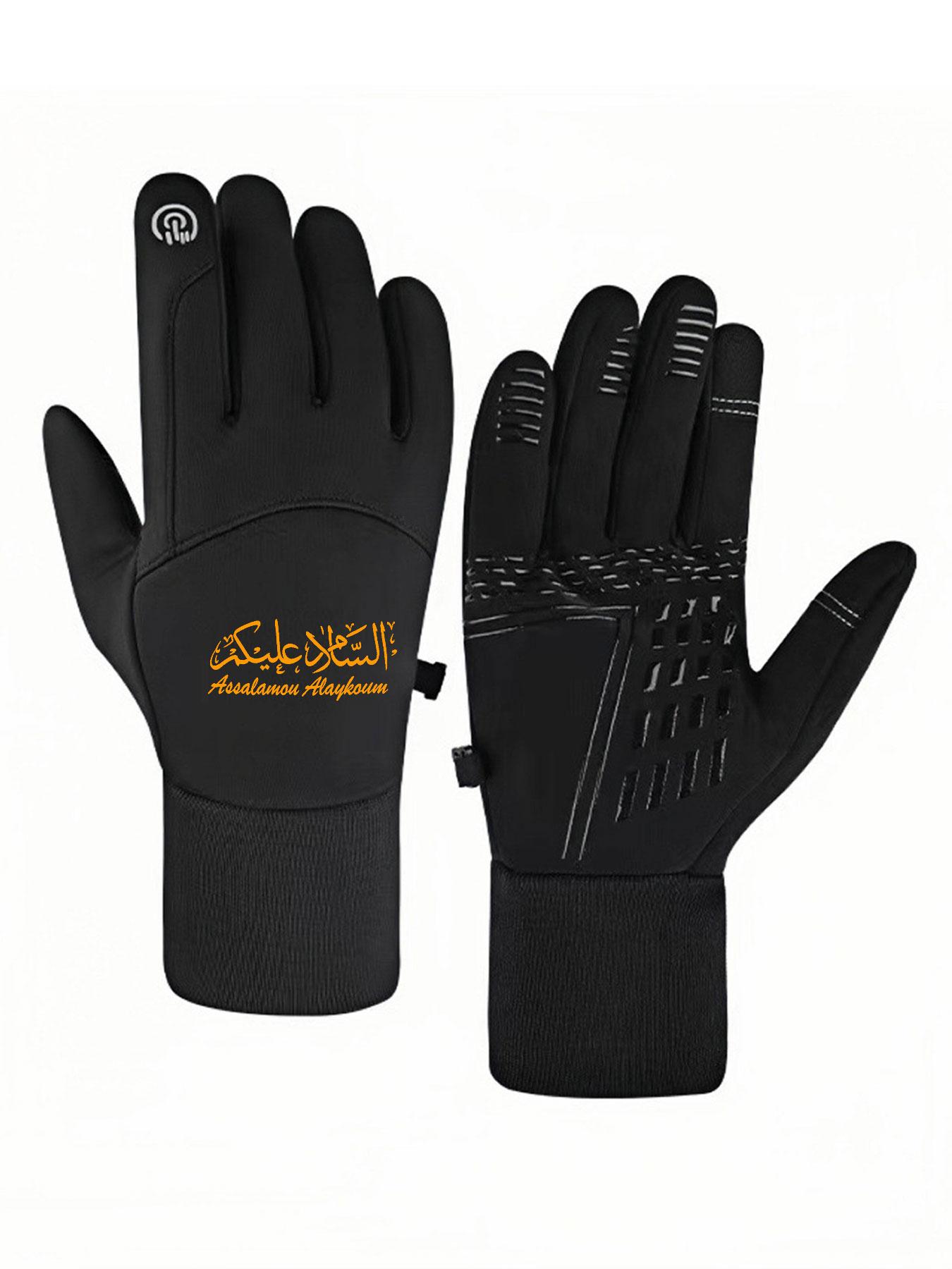 1pc with Peaked Arabic Script Design  winter gloves sports gloves Touch Screen Soft Touch Cold Weather unisex sports gloves Comfortable winter gifts Modern Popular
