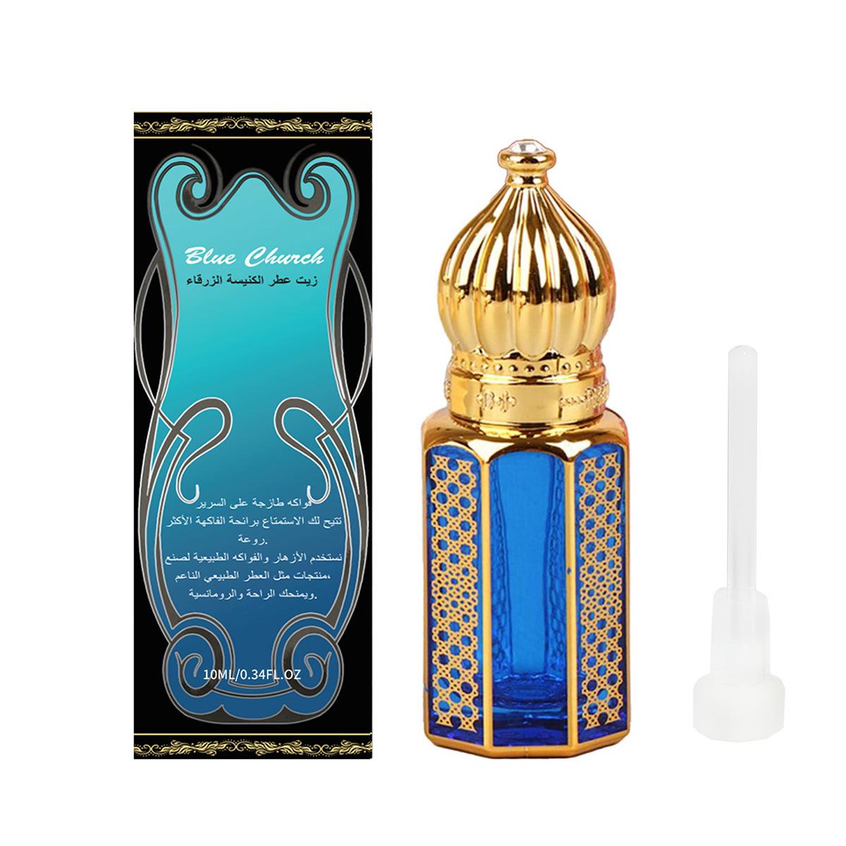 Portable Perfume for Men , Eau De Parfum for Men, Arabic Perfume, Refreshing Aromatherapy Fragrance, Scented Perfume for Gifts