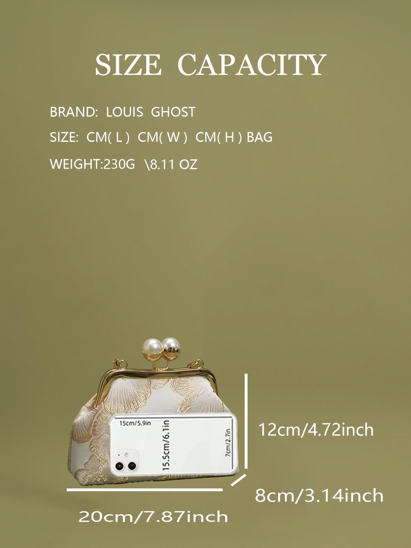 Elegant Embroidered Clutch Bag for Women, Vintage Evening Bag with Pearl Chain and Ginkgo Pattern, Perfect for Weddings and Parties