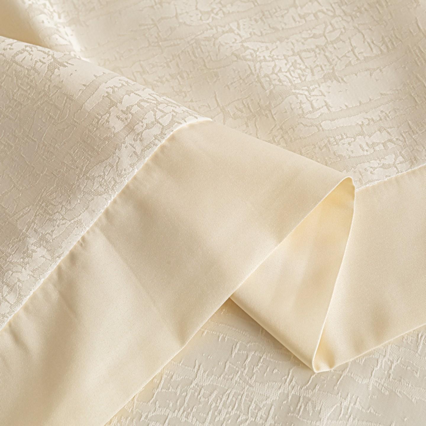 4pc Bedding Set, Soft Touch Jacquard Fabric, Simple Elegant Design, Includes Duvet Cover, Sheet, 2 Pillowcases, All Seasons