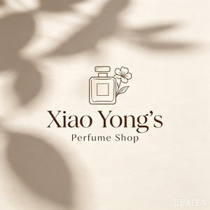 Xiao Yong's Perfume Shop