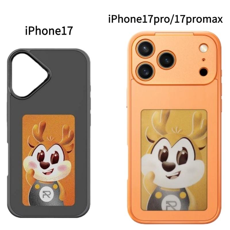 NFC Ink Screen Phone Case, Change Photos Anytime, APP DIY Display, Personalized, Ai Generated Photos, Four Color Screen, Fun Gift, iPhone Series, Accessories