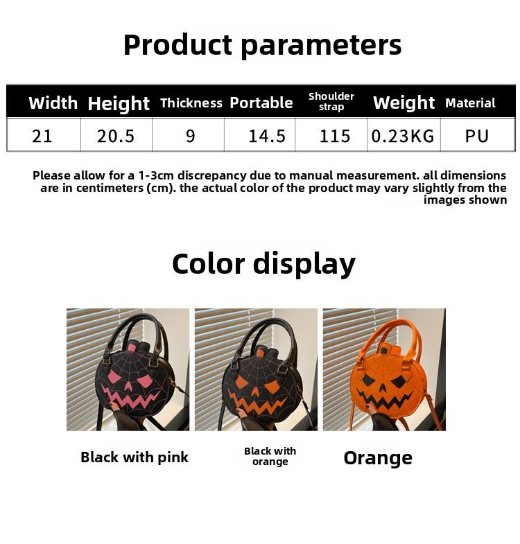 2026 New Halloween Pumpkin Bag, Contrast Color Simple Handbag, Funny Novelty Shoulder & Crossbody Bag for Women