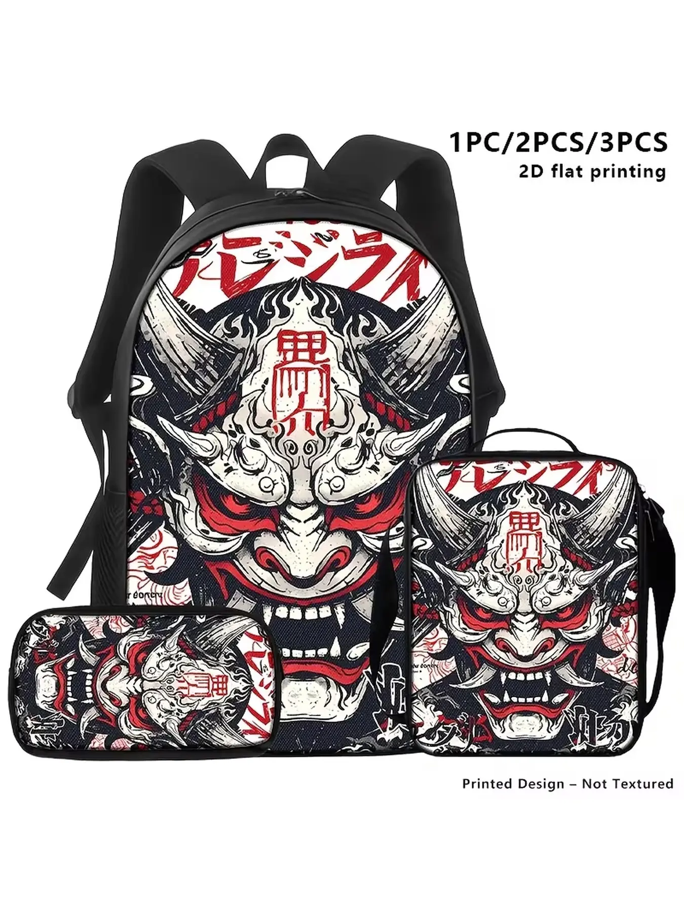 3Pcs Japanese Hannya Oni Mask Backpack Set, Retro Samurai Demon Print School Backpack with Lunch Bag & Pencil Case, Large Capacity Student Bookbag for Teens Boys