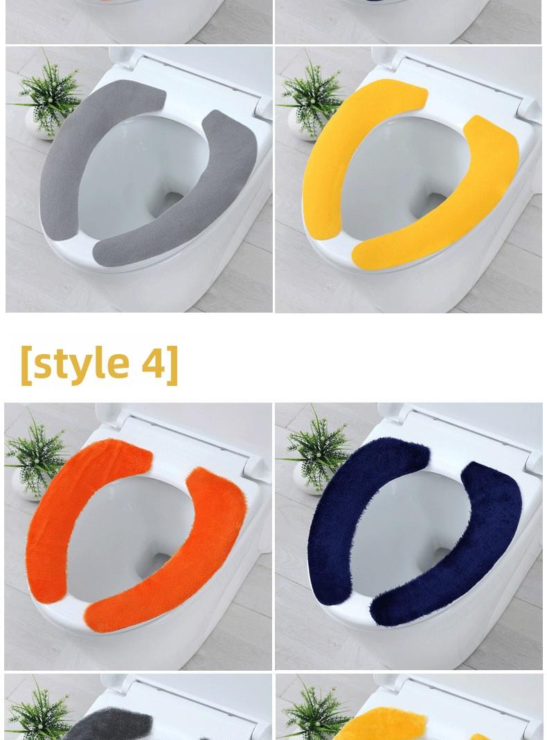 Waterproof Cartoon Toilet Seat Sticker – Universal Self-Adhesive & Cuttable Soft Cushion Pad 2PCS