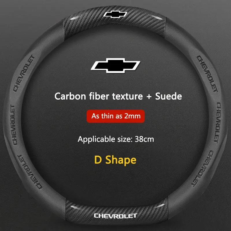 38cm Car Anti Slip Carbon Fiber Leather Steering Wheel Cover For Chevrolet Cruze Sonic Silverado Trax Camaro Captiva Equinox Trailblazer Accessories
