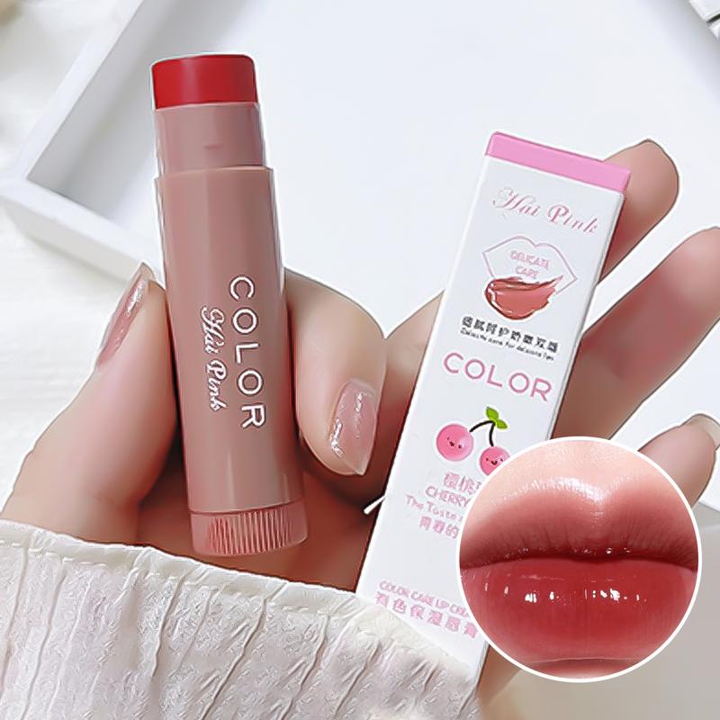 Moisturizing Lip Balm, Lip Gloss Lip Tint Lip Stain, Lip Glosses, Hydrating Anti-cracking Lip Balm Moisturizer, Glossy Plumping Lip Oil Stick, Smooth Lipstick, Suitable for All Occasions Lip Care Makeup, Color