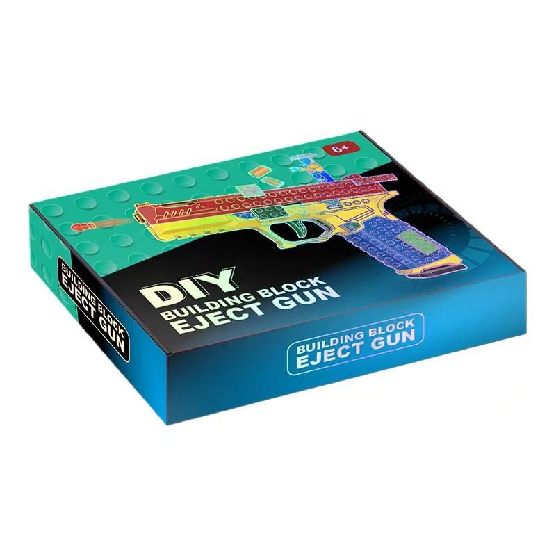 DIY Block Shell Ejector Sig17, Realistic Soft Bullet Launcher, Compatible with Block Assembly, Educational Toy, Holiday Gift, Kids' Toy, Desktop Decor