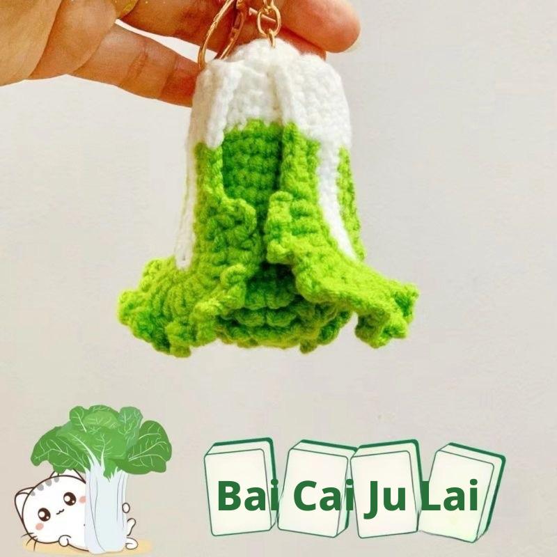 Wealthy Cabbage Keychain Knit Pendant, Handmade Crochet Doll Bag Charm, Small Gift Accessory, Unique Crafted Decoration